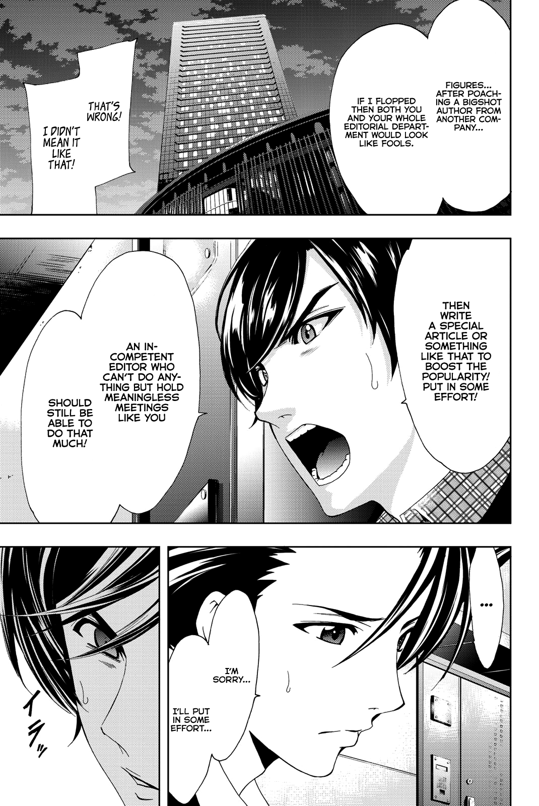 Hitman (Kouji Seo) Chapter 70 8